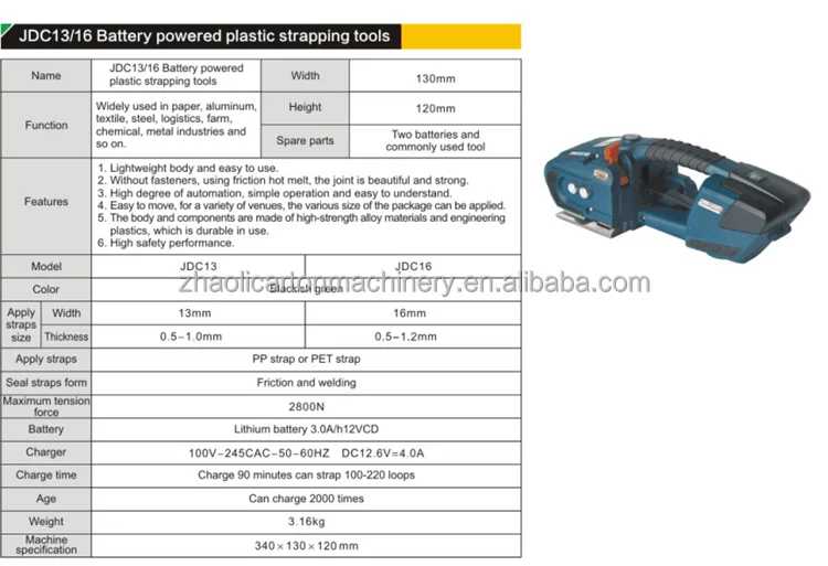 Hand Held Manual Type Corrugated Box Carton Welding Strapping Tools Machine