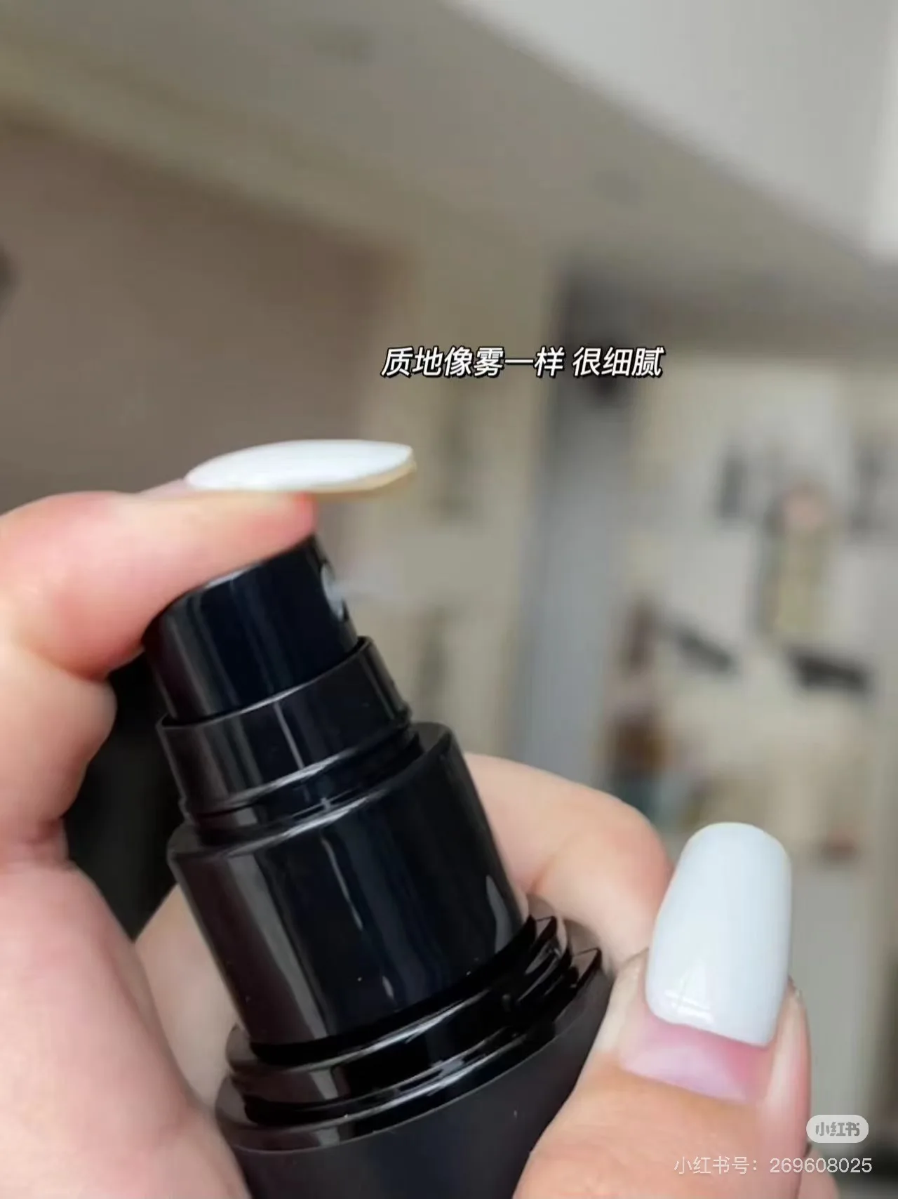 PRAMY Spray fixateur hydratant eau mate léger contrôle de l'huile maquillage pour le visage longue durée