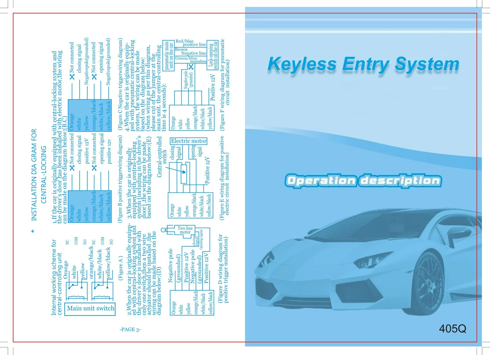 12V car remote control central control lock keyless entry system equipped with ammunition key embryo central control door lock