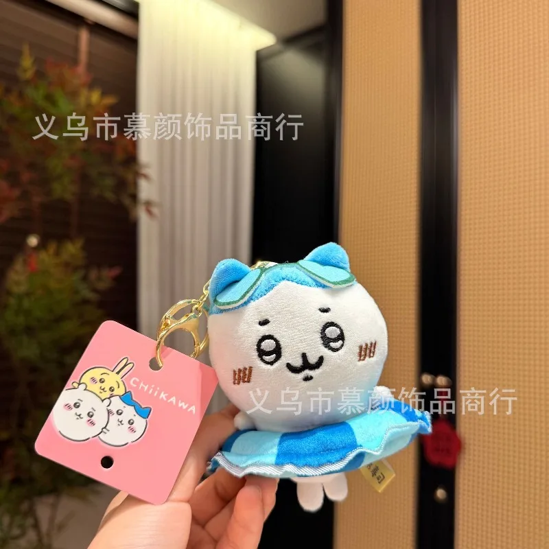 Chiikawa Swimming Ring Plush Pendant, Mini Usagi & Hachiware Cloth Doll, Cartoon Birthday Gift view 5
