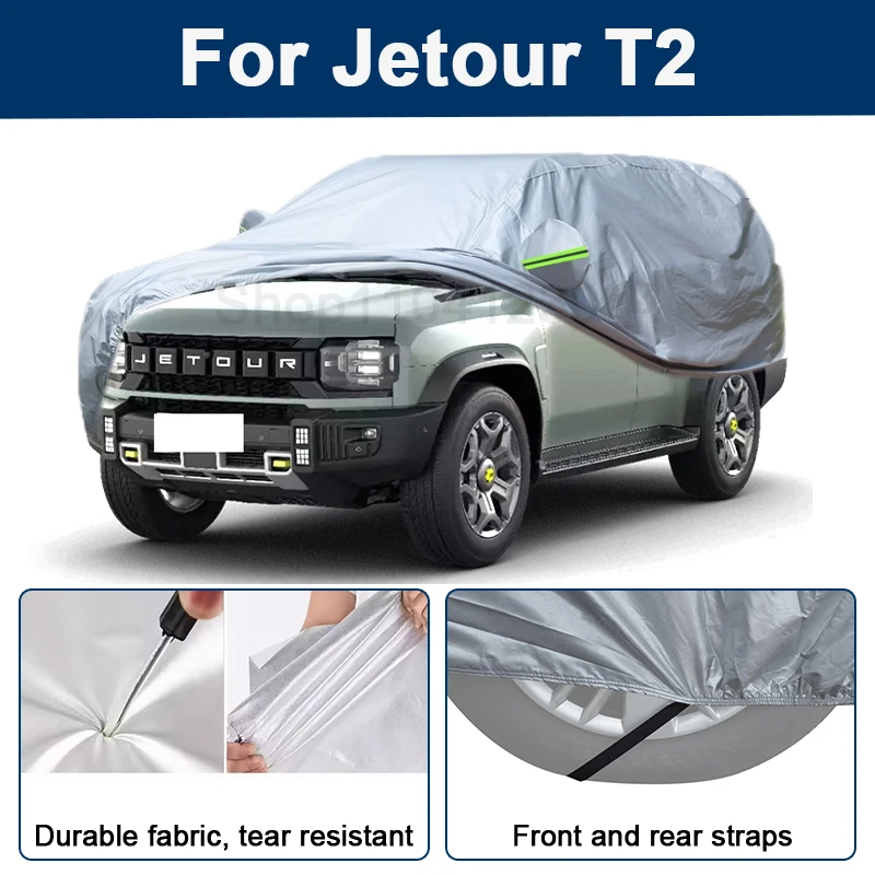 

Всепогодный чехол для автомобиля Jetour T2 с отражающими полосами, водонепроницаемый, снегозащитный, пылезащитный, с защитой от УФ-излучения, автоаксессуары