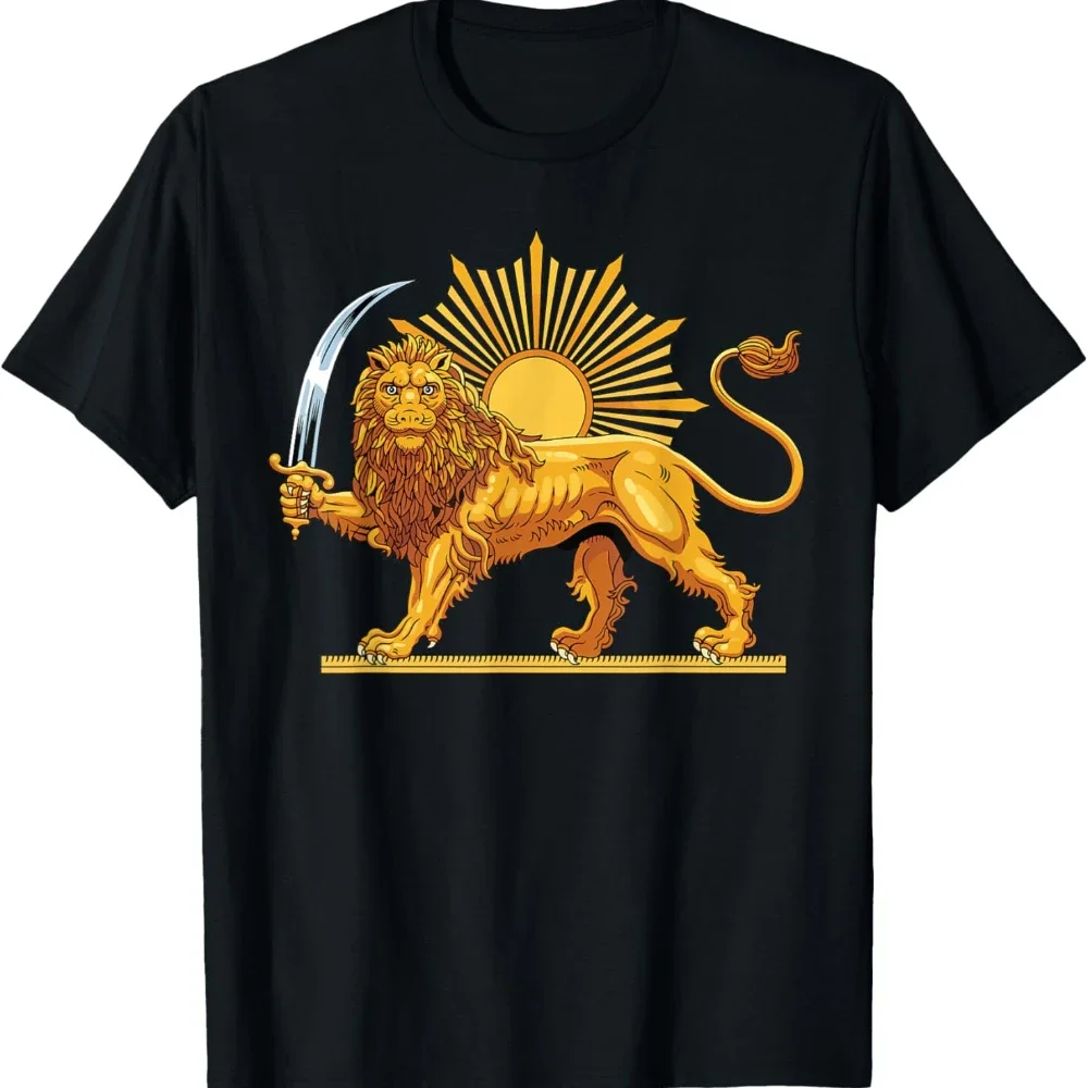 Shir O Khorshid Shirt Persian Lion and Sun Iran Tshirt Persia T-Shirt Patriotic Pride Clothing Men Unisex Daily Life Streetwear