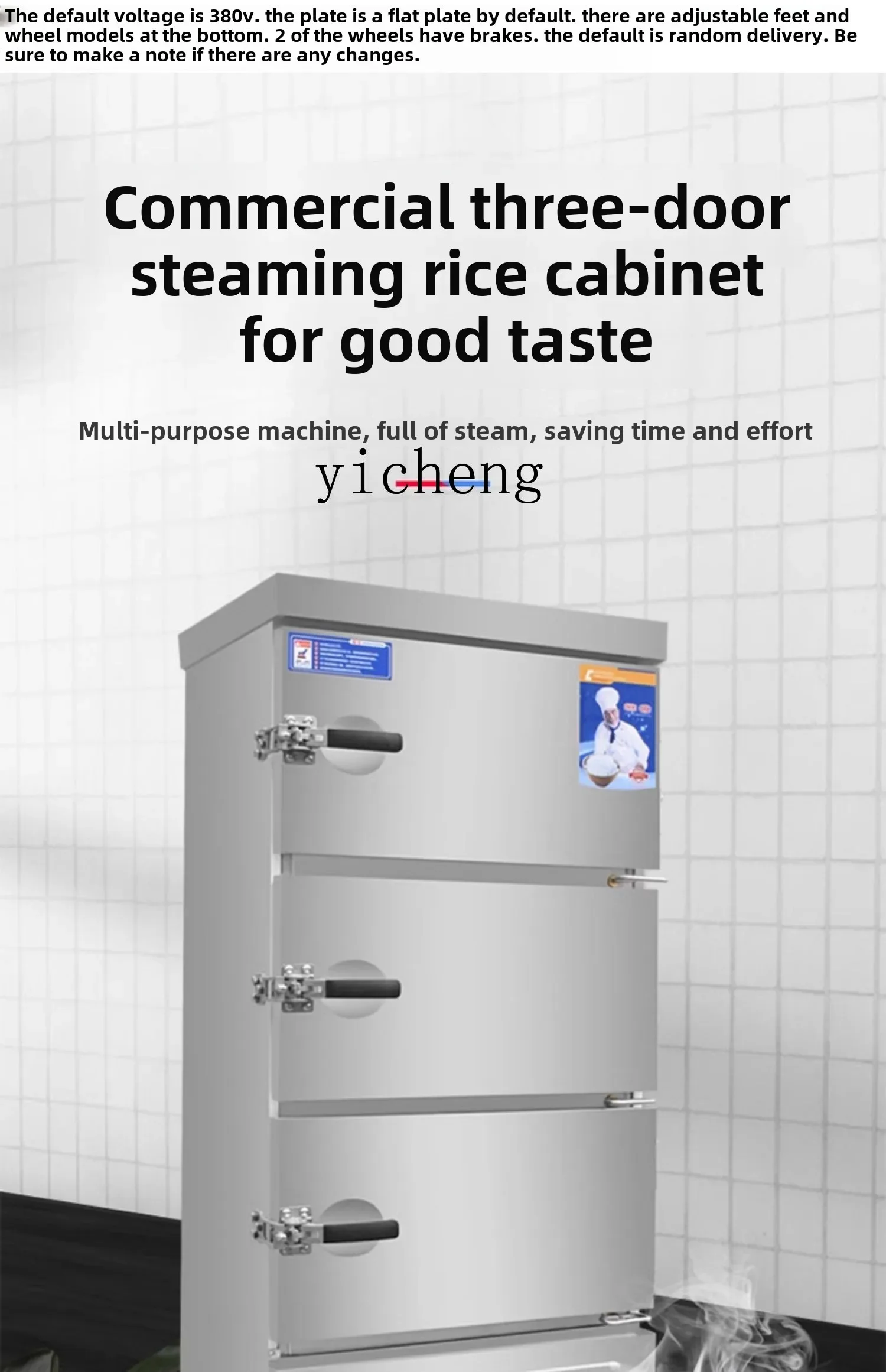 ZZ rice steamer Commercial three-door steamer Energy-saving large canteen steamer