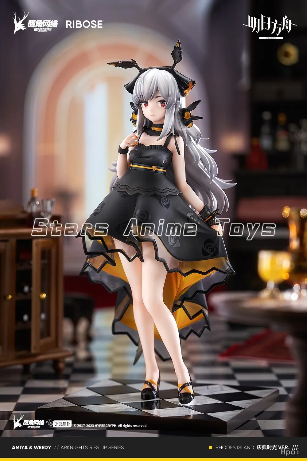 Original Ribose RISE UP Série Arknights Weedy PVC Figuras de Animação Modelo Ornamentos Brinquedos