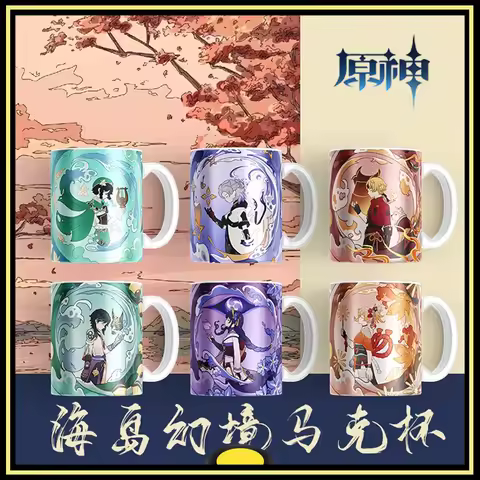 Genshin Impact Peripherals Ceramic water cup Lumine Kunikuzushi Xiao Yae Miko Hu Tao Zhongli Brand New Genuine In Shelf