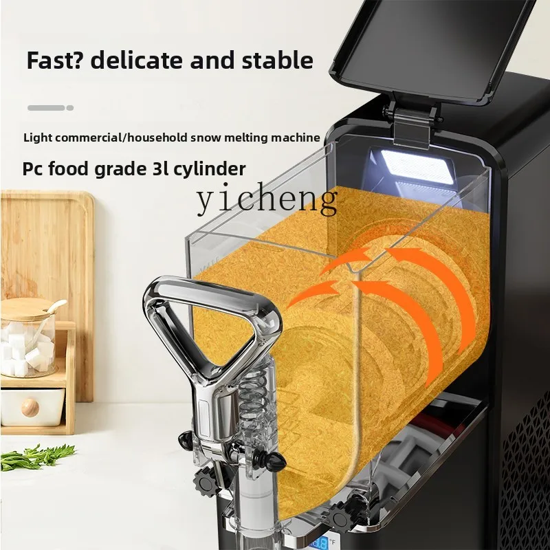 ZZ snow granulator cold drink beverage machine juice self-service smoothie beer snow melting machine commercial