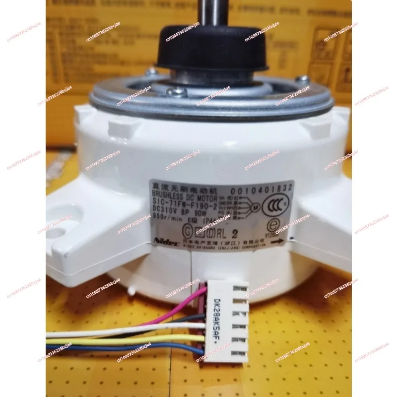 new for air conditione air conditioner motor SIC-71FW-F190-2 0010401832  Fan air conditioner motor good working