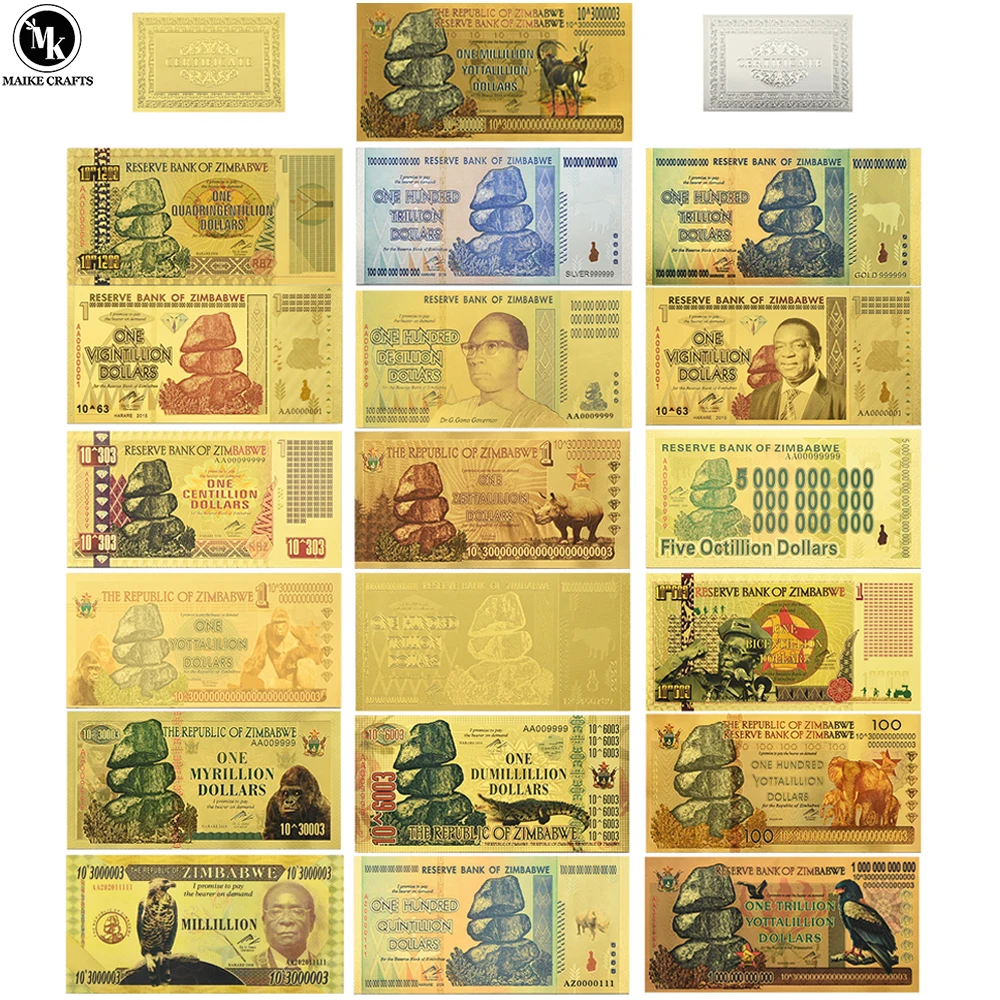 19 Pcs/set Zimbabwe Banknotes One Hundred Trillion Dollar Gold Foil Banknote with UV Collection Business Gift