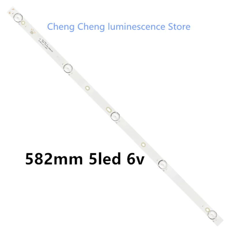 

582mm LED Backlight strip 5 lamps For 32'' LCD TV MS-L1598 V1 32DN 2*5_3030_300MA_30V 6V/LED