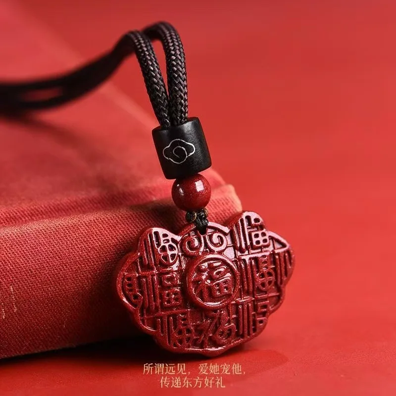 High-Content, A Lucky Charm In Shape Of A , A Ruyi Lock Pendant