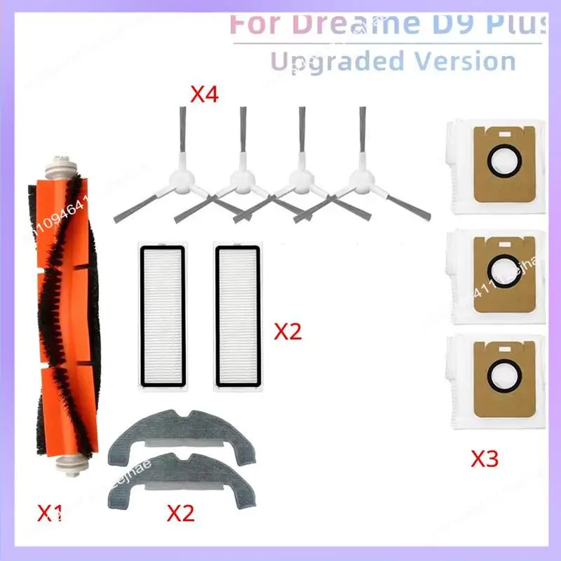 드리미 D9 플러스 RLD11GD 로봇 청소기용 N83R: 메인 브러시, 사이드 브러시, HEPA 필터, 물걸레 포함 풀 액세서리 키트