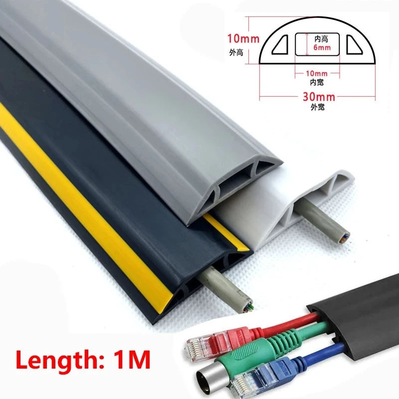 

1M Floor Cord Cover Self-Adhesive Floor Cable Cover Extension Wiring Duct Protector Electric Wire Slot Cable Concealer Manage