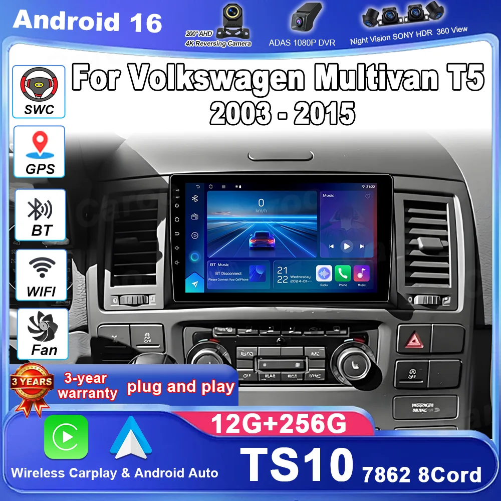 Android 16 For Volkswagen Multivan T5 2003 - 2015 Car Radio Multimedia Player Touch Screen 5G Wifi Carplay Autoradio GPS DSP BT