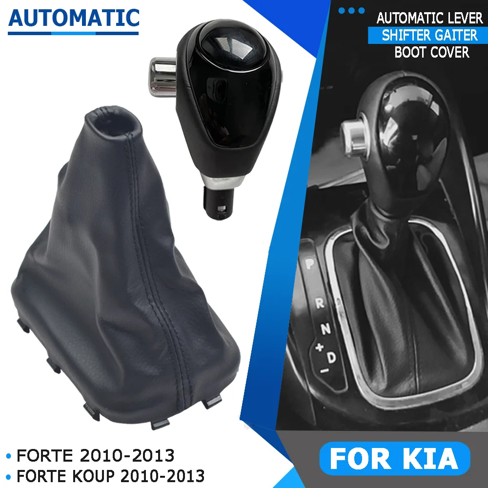 Automatic Car Gear Shift Knob Lever Shifter Gaiter Boot Cover 846401M500WK For Kia Forte Koup Cerato 2009 2010 2011 2012 2013
