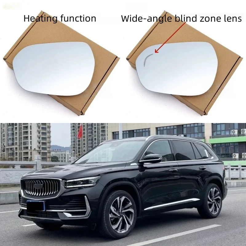 For Geely Xingyue L 2021 2022 2023 2024 2025 Auto Rear Heating Blind Spot Warning Mirror Glass Auto Parts NEW