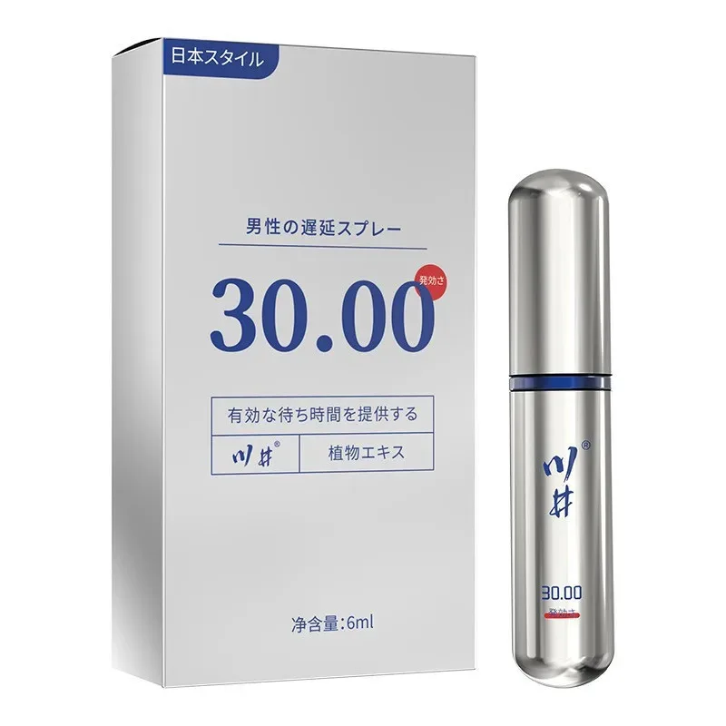 Delay Spray for Men 6ml Intimate Desensitizing Mist Last Longer Control Support Quick Absorption Portable Private Use Couples