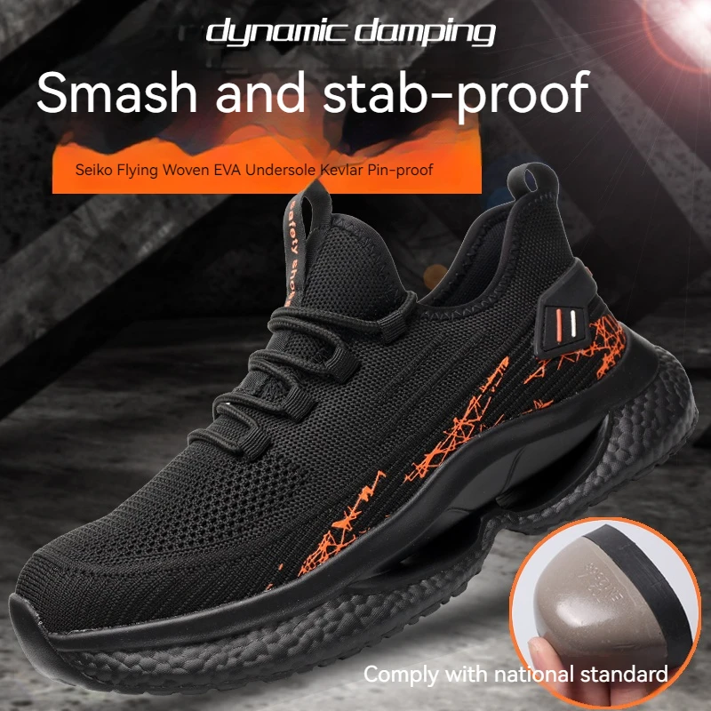 Safety Shoes Man Working Sneakers Anti-Smash Lightweight Breathable Work Shoes Indestructible Steel Toe Shoes Male Hiking Boots