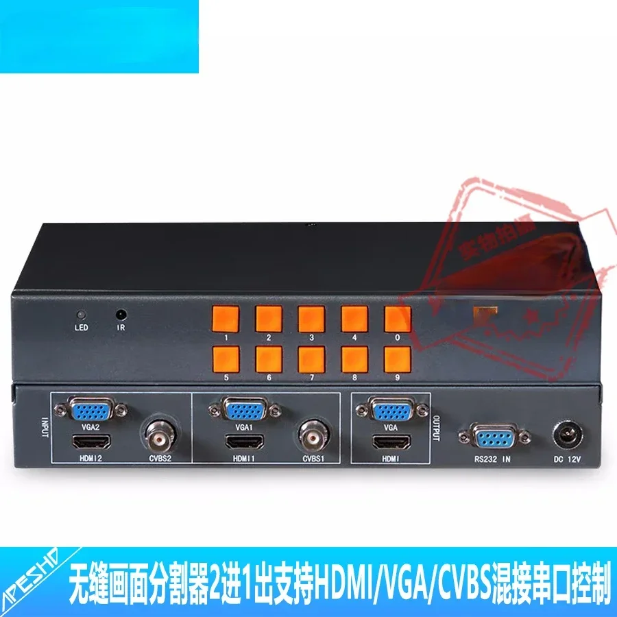 HDMI Screen Splitter 2 in 1 Out CVBS/VGA Input 2 in 1 Out Seamless Switching Screen Splitter Makeup  Knife