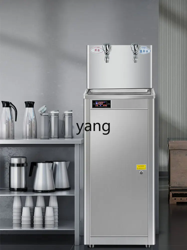 آلة مياه الشرب المباشرة الموفرة للطاقة LH من المصنع لتنقية المياه التجارية آلة غليان المياه الكبيرة لترشيح حرارة الجليد