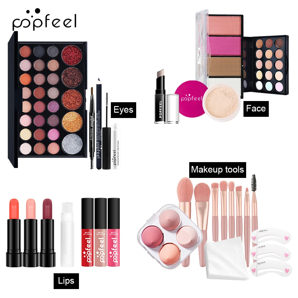 POPFEEL 女性用コンプリートメイクアップギフトセット 19 個 - アイシャドウパレット、コンシーラーパレット、チーク付きのお祝い用コスメティックキット。