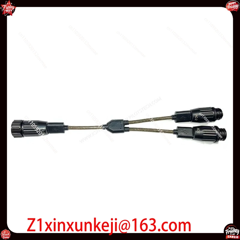 

Разветвитель интерфейса AIS PILOT PLUG SPLITTER DOUBLE SHARED, линия подключения AIS EX