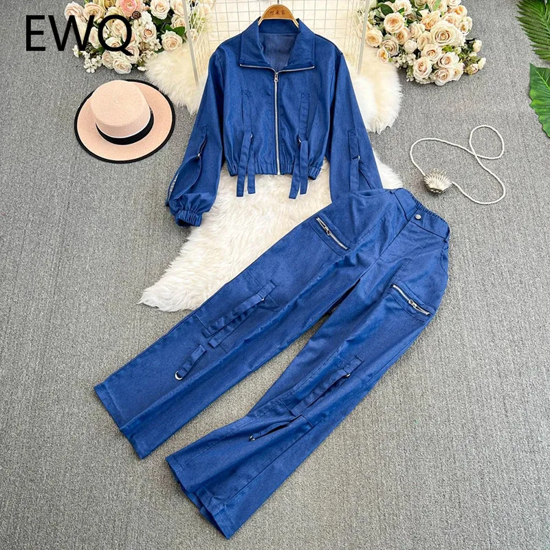 

EWQ Streetwear 2 Piece Set Women 2024 Fashion Autumn New Lapel Collar Long Sleeve Zipper Top＋High Waist Pocket Pant 27X1255