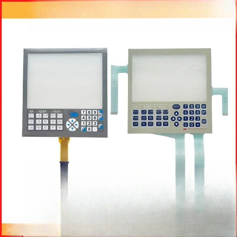 

Applicable to injection molding machine touch screen NC9000F NC9000G NC9300T NC8000F touchpad button film