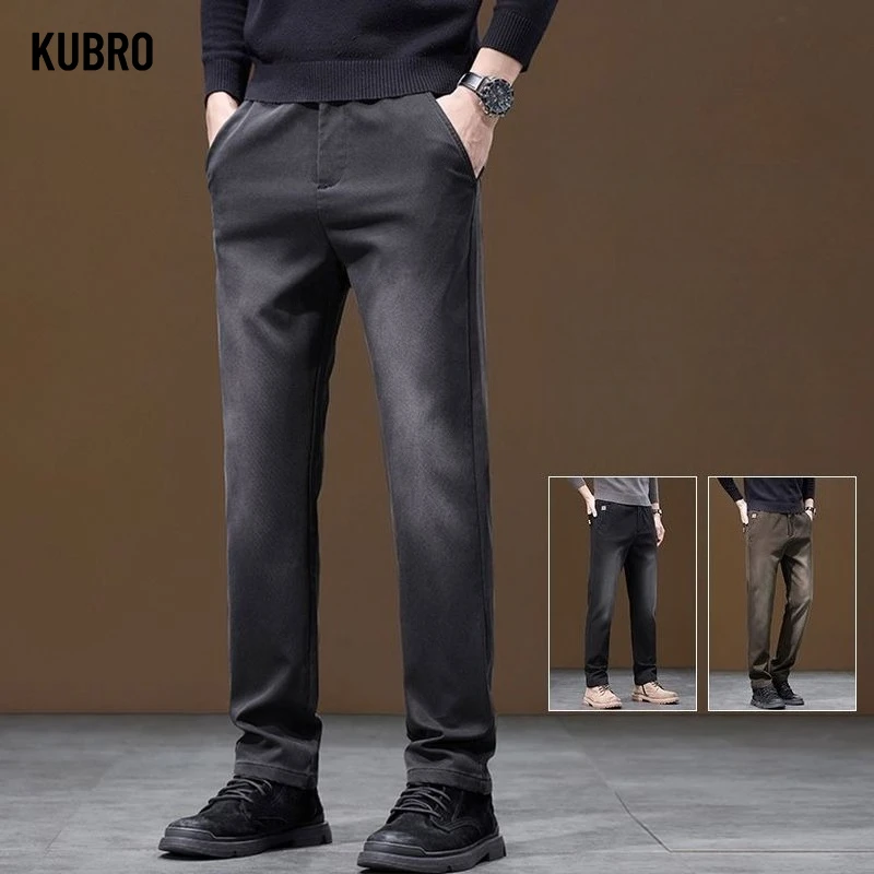 

Новые мужские деловые широкие брюки на осень и зиму. Модные и модные мужские длинные брюки. Толстые мужские джинсы в осеннем стиле.