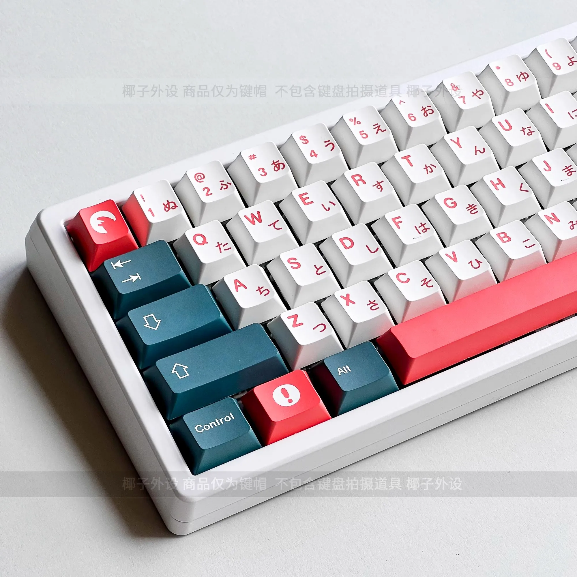 

GMK Monster Key cap 129Keys Sublimation PBT Keycaps for Support 61/64/67/68/75/82/84/87/96/98/100/104/108 Keyboard