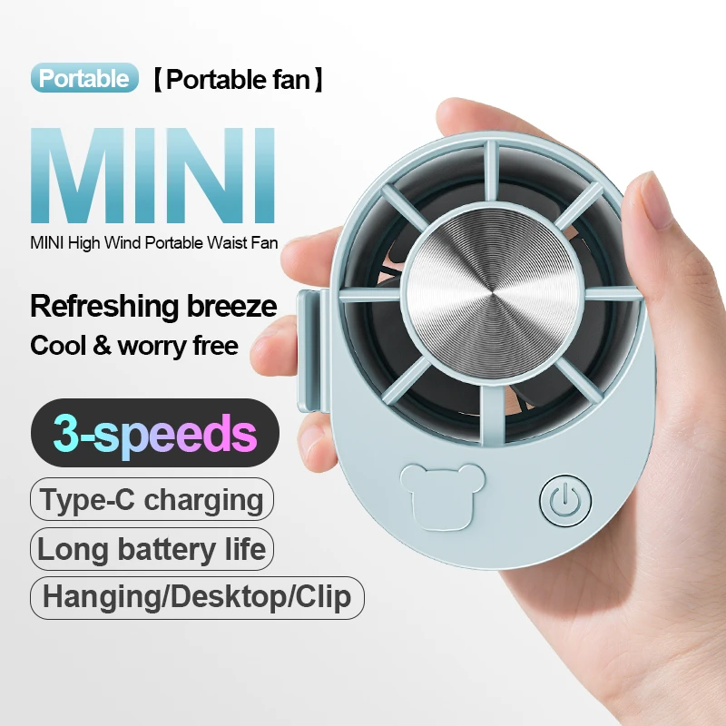 Hanging Waist Fans Under Shirt Fan Portable USB Charging Mini Electric Fan Wind Adjustable Outdoor Travel Camping Cooling Device