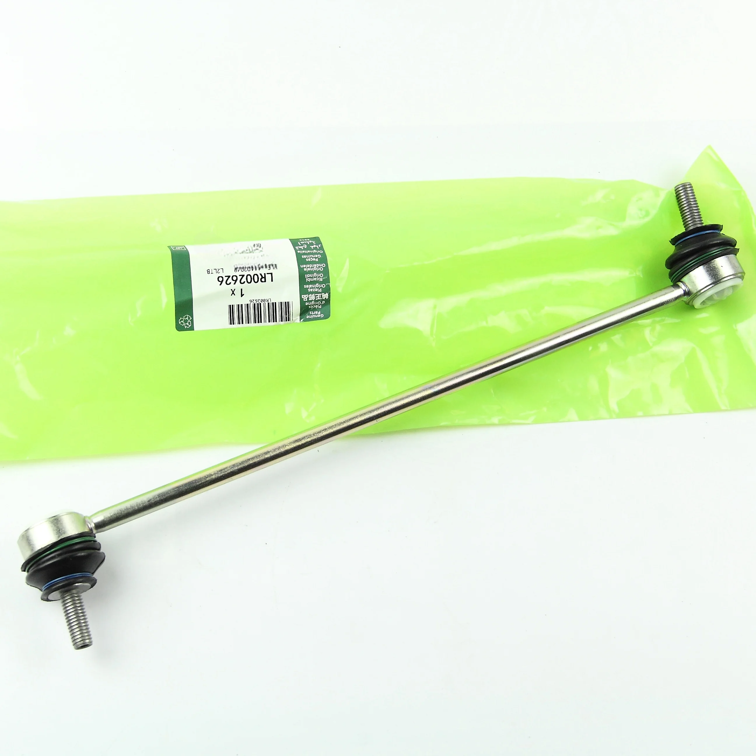 

Suitable for Land Rover second-generation Freelander 2006-2014 lr002626 Balance Bar ball head LR2 2.0L 3.2L