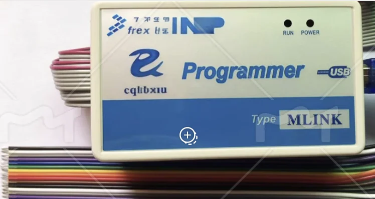 Programador multifuncional MLINK lectura y escritura SPC5/56F8/S32K/S12/S12Z/S08 automóvil