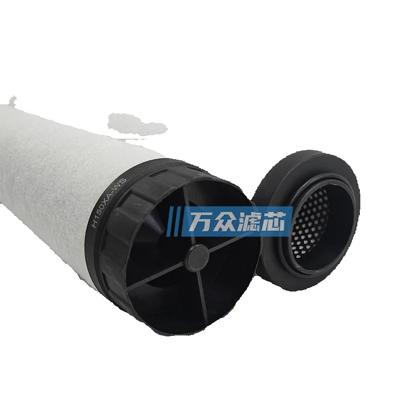 Replacement For Walker Dryer Precision Filter Element H150x1-Wp H150xa-Ws H180xa-Wp