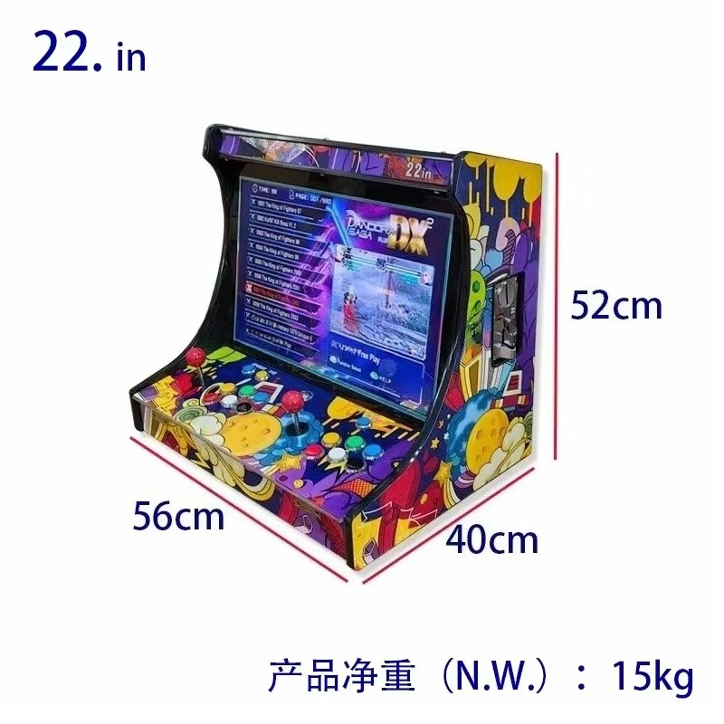 22 Inch LCD Bartop for SAGA PANDORA DX 26800 In 1 Coin Acceptor Joystick Button TV 2 Players Arcade Video Game Console