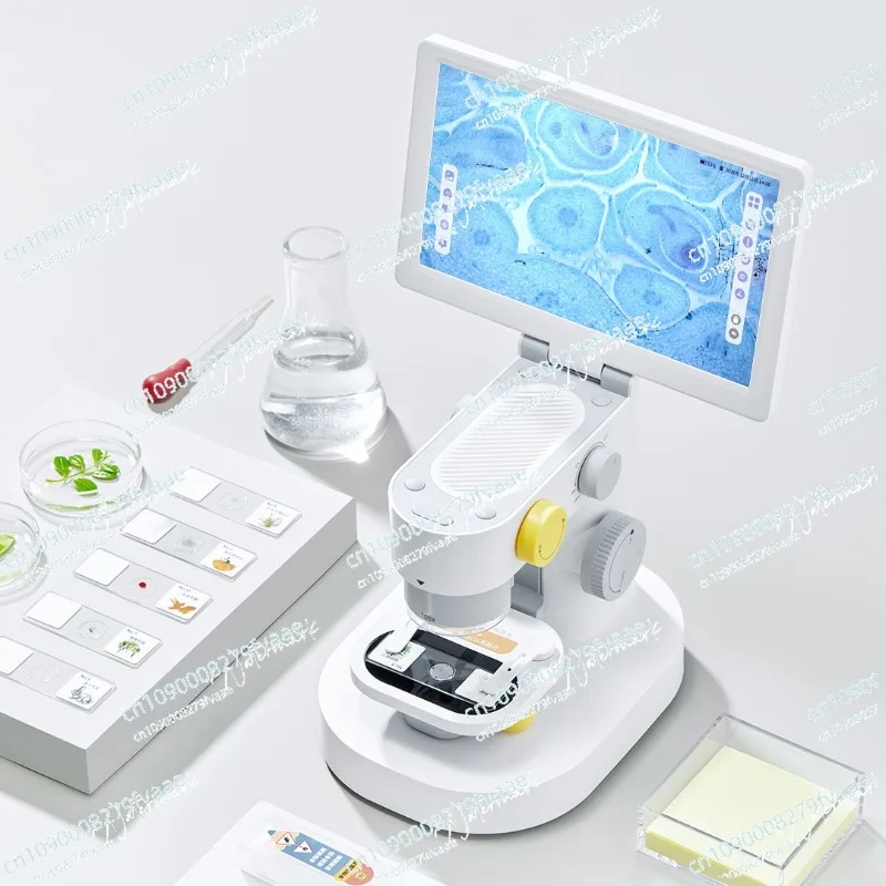 Large screen special mite detector digital high definition electronic intelligent biological microscope