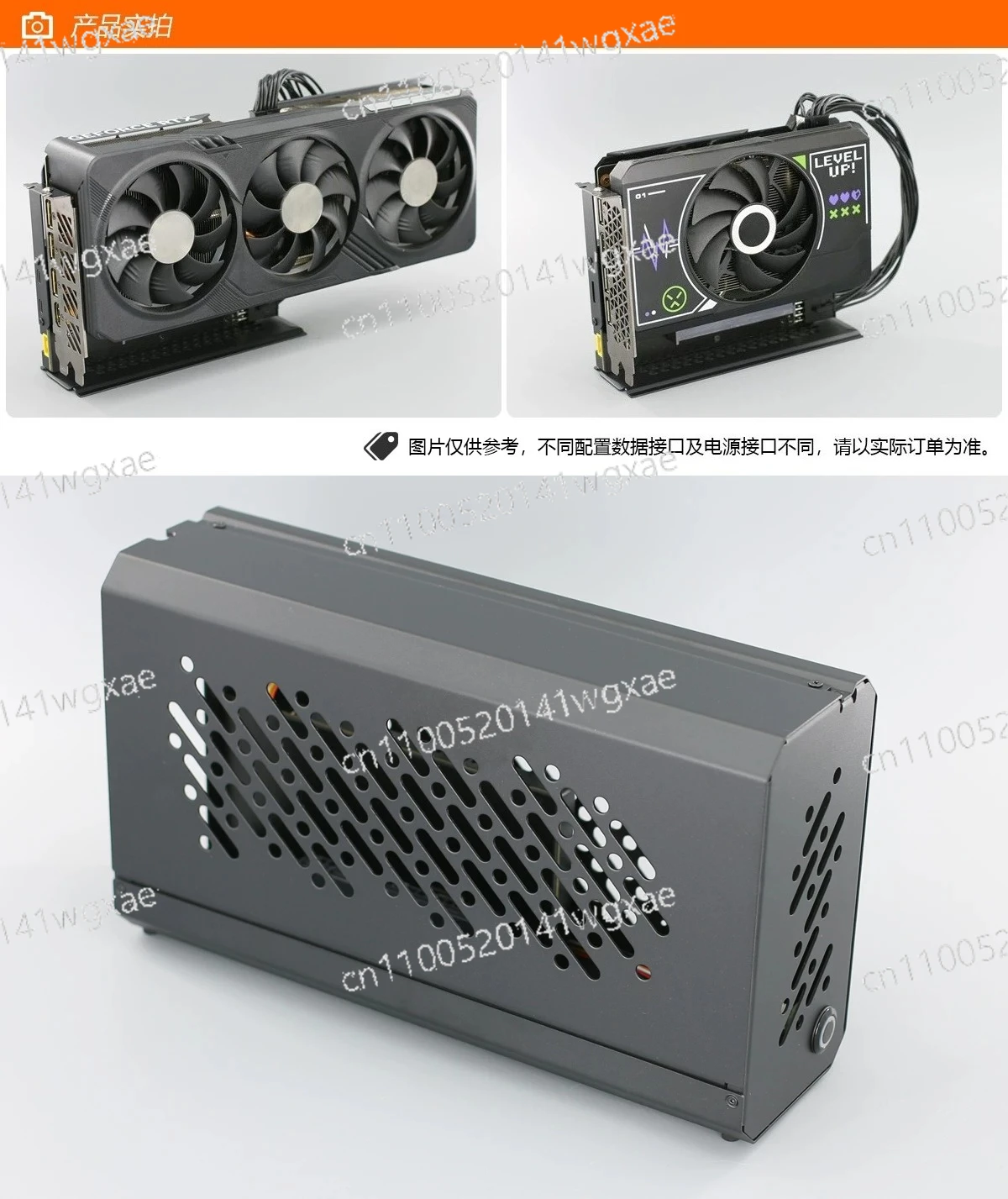 Universal Graphics Docking Station Thunderbolt 3/4 USB4 with GaN Power Option