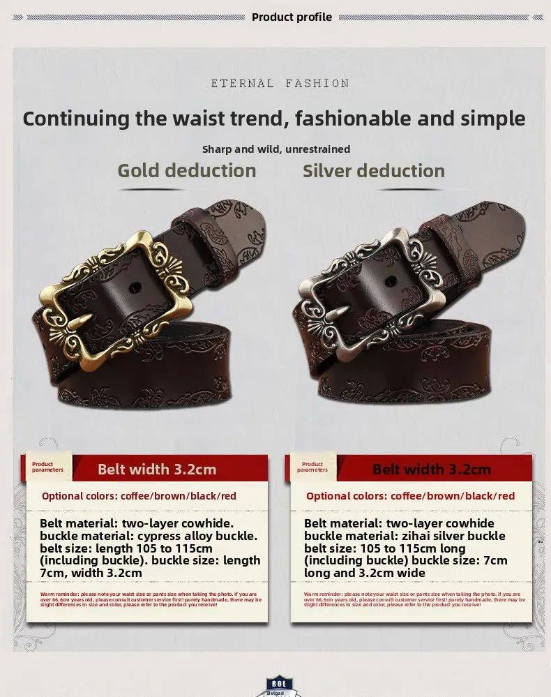 Women's Leather Belt Simple Versatile Korean Leather Wide Belt for Women Decorative Casual Fashion Student Jeans Belt Trendy