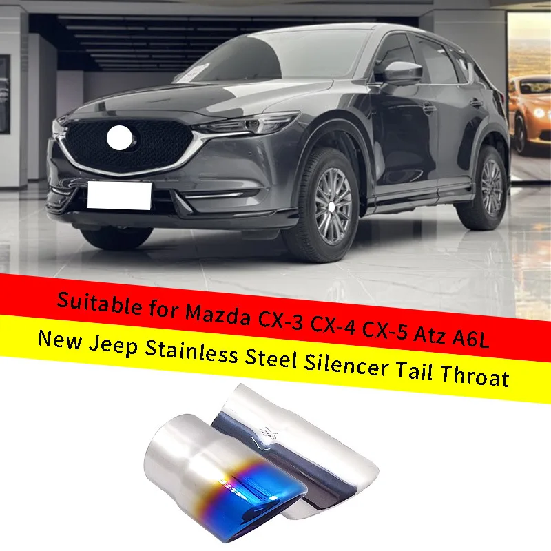 

For Mazda CX-3 CX-4 CX-5 Atenza stainless steel muffler tail throat