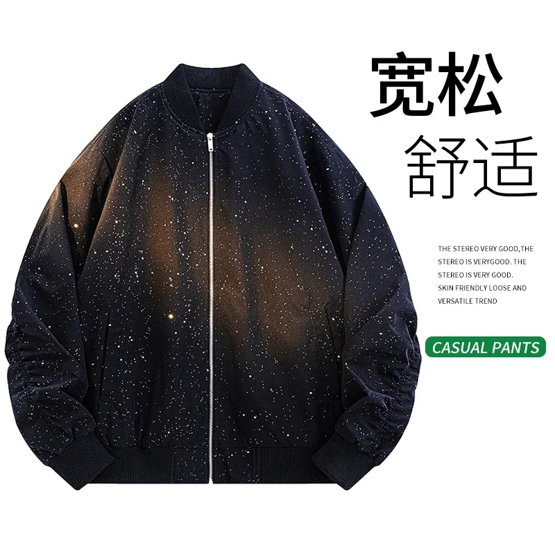 Chaqueta de béisbol con cuello redondo para hombre, abrigo holgado de manga larga con diamantes completos, estilo informal, a la moda, para otoño, 2024