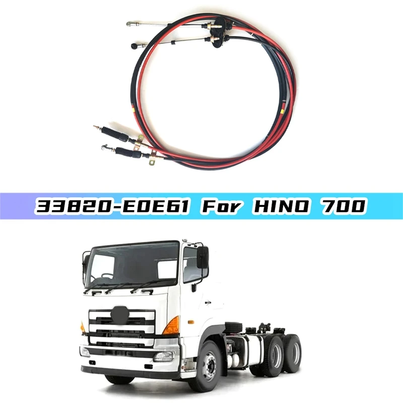 33820-E0E61 Manual Transmission Cable Gearshift Select Cable For HINO 700 Parts Accessories