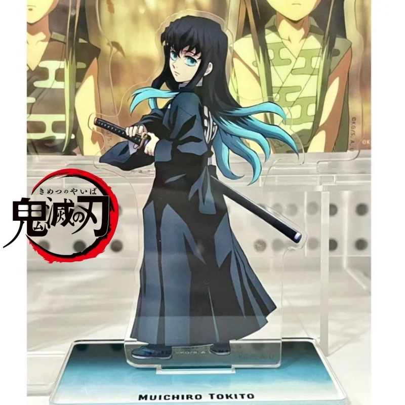 Aro Demon Slayer Tokitou Muichirou, bonito diseño creativo de dibujos animados de anime, soporte acrílico, mesa, adorno de decoración de moda.