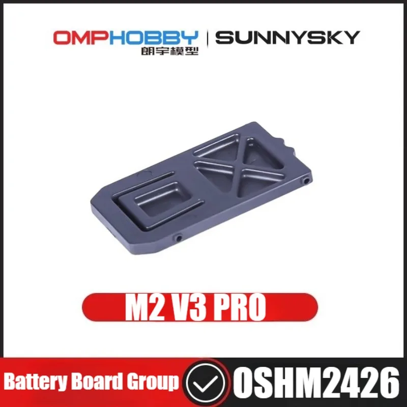 

OMPHOBBY M2 V3 PRO Детали для радиоуправляемого вертолета Группа аккумуляторной платы OSHM2426