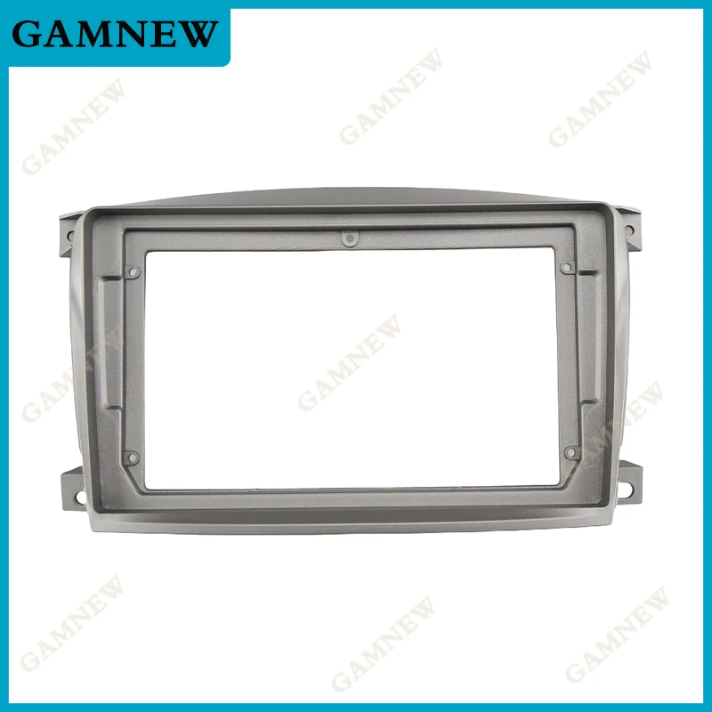 9 Inch Car Frame Fascia Adapter For Roewe 750 2006-2009, MG 750 2008-2011 Android Radio Dash Fitting Panel Kit