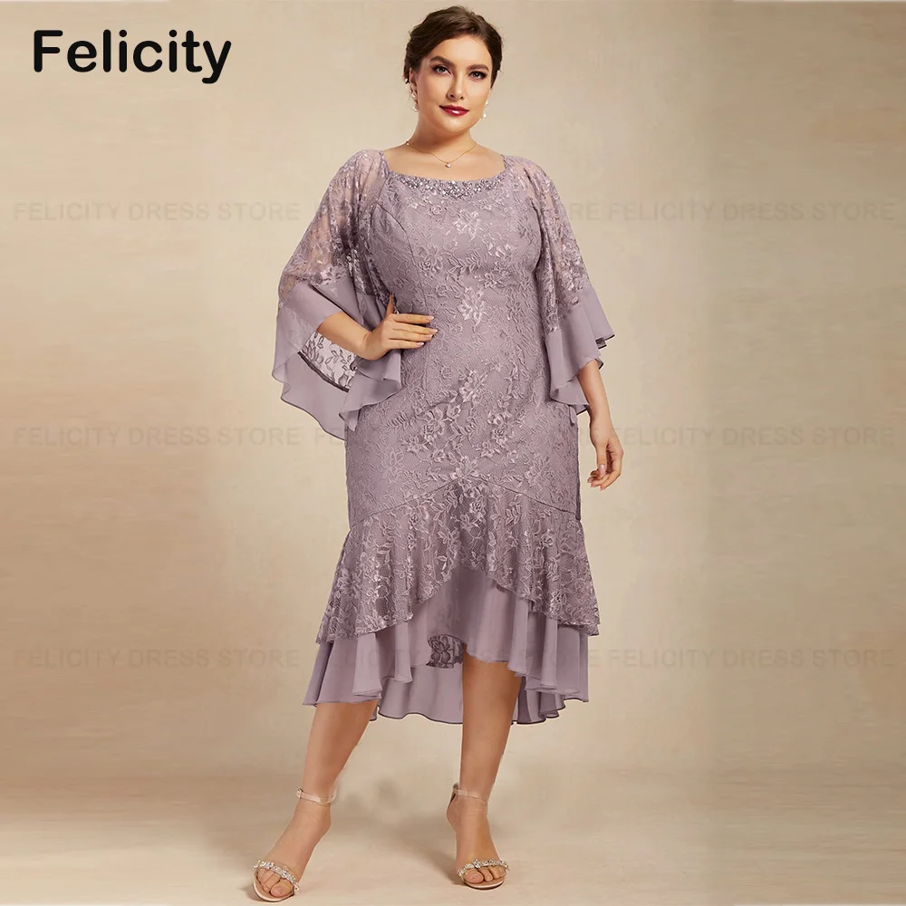 

Exquisite Plus Size Mother of the Bride Dresses 2023 Mermaid Scoop Lace Beading Sequins Wedding Guest Dress فستان حفلات الزفاف