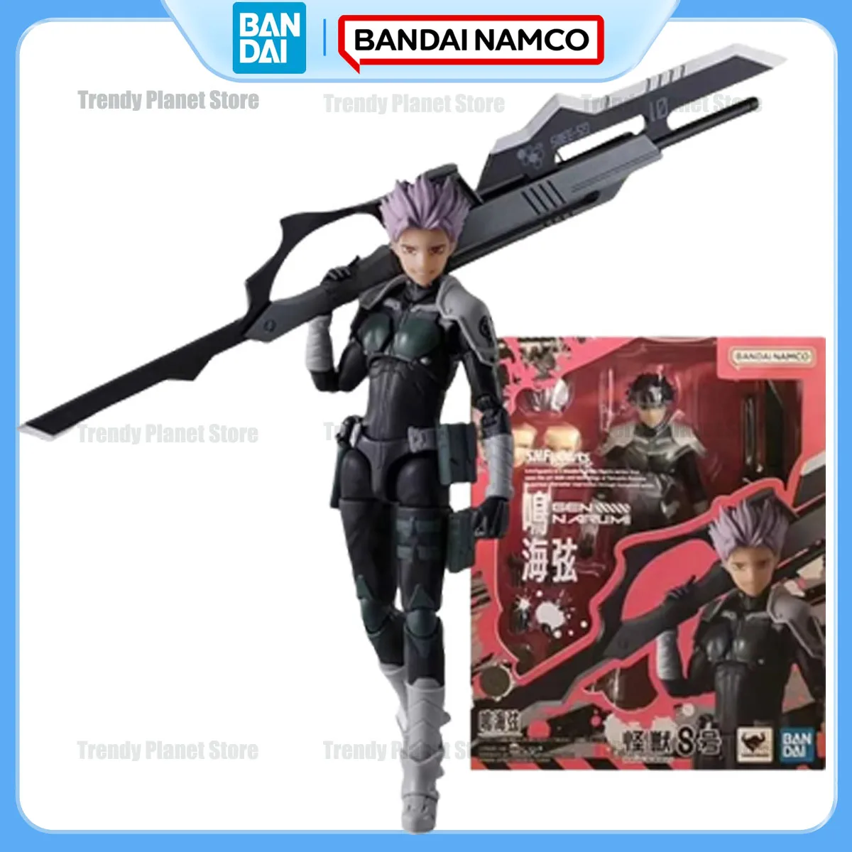 

BANDAI S.H.Figuarts SHF Action Figure: Gen Narumi Kaiju No.8 145mm Anime Collectible Model & Gift in Stock Original Box
