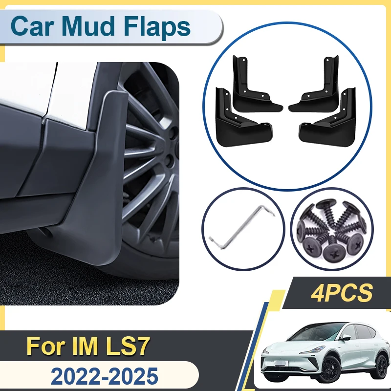 

4PCS Mudguards For IM LS7 2022 2023 2024 2025 Front Rear Mud Guard Wheel Splash Guards Anti-scratch Car Tools Parts Accessories