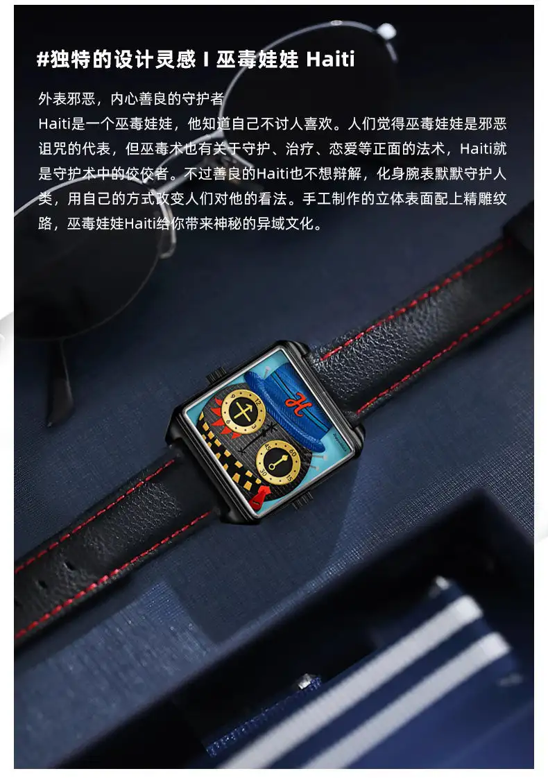 Happie Watch Top Original Couple Watch Stainless Steel Design Luxury Quartz Watch for Men Women Lover's Wristwatch ﻿