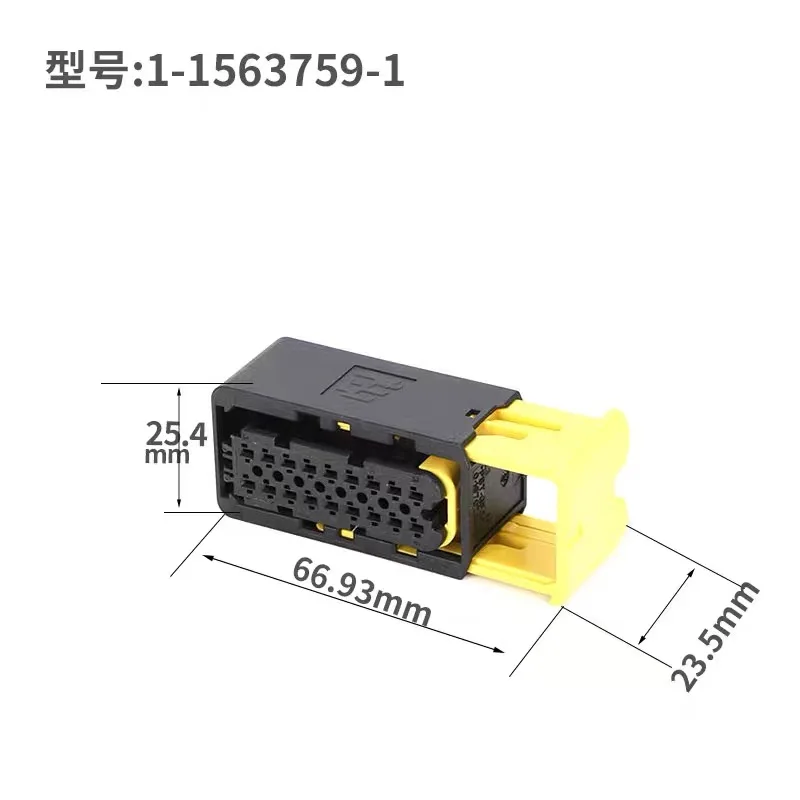 1-1563759-1 TE Automobile wiring connector, Mother socket of automobile connector, HDSCS series, 18 channels, 2 rows, wire-to-wi