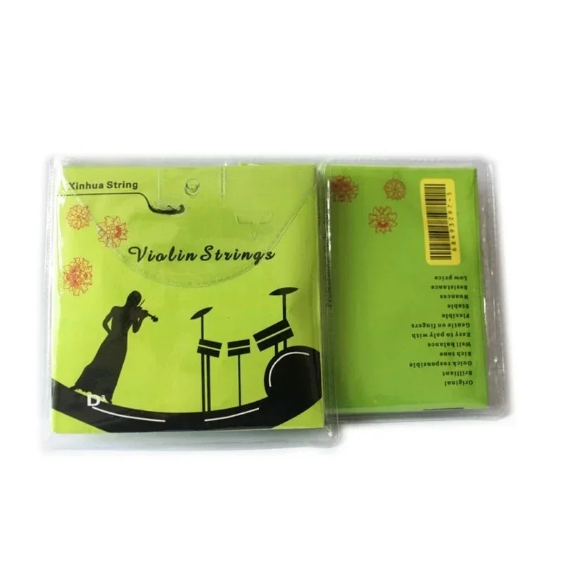 High-quality violin special strings, Huangqiao grade B strings, set of strings, can be sold separately