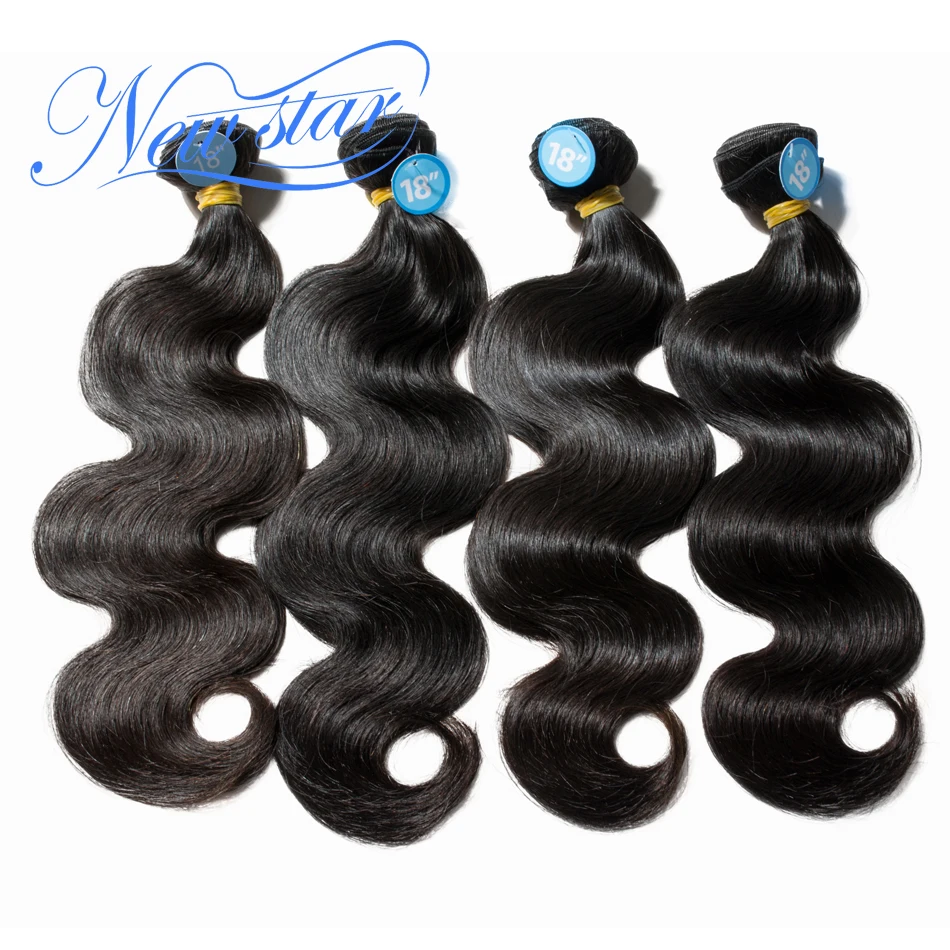 

Brazilian Body Wave 11A Virgin Hair 4Bundles Deal Extension 100%Unprocessed Cuticle Aligned Raw Human Hair Weaving New Star Hair